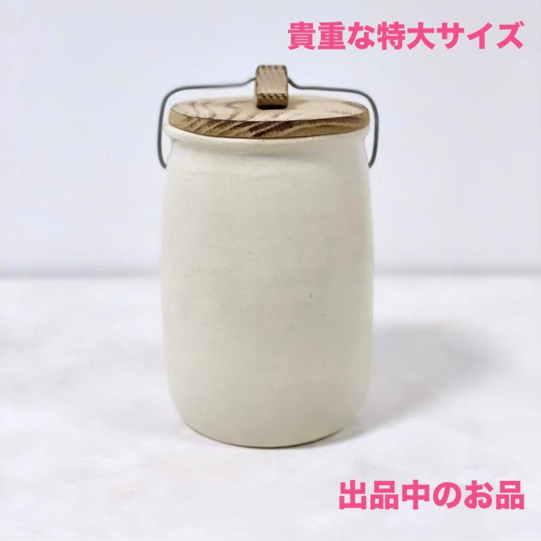 希少未開 只木芳明ドリッパー 伊藤聡信剛俊鈴木環辻和美河合竜彦村上躍圭一石原稔久