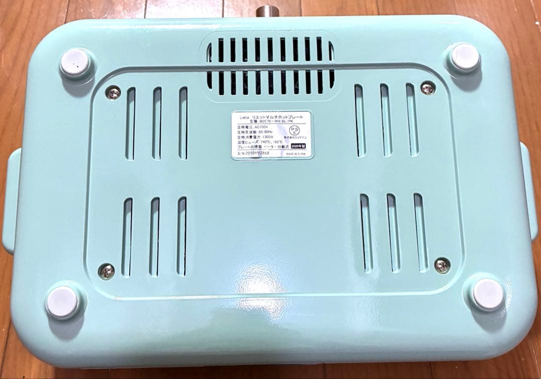 ☆Lito リエット☆ミントグリーン 蓋付きマルチホットプレート - メルカリ