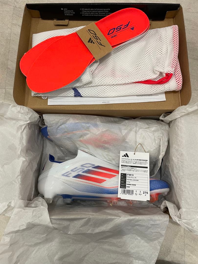 F50 ELITE LL FG (エリート レースレス)27.5cm