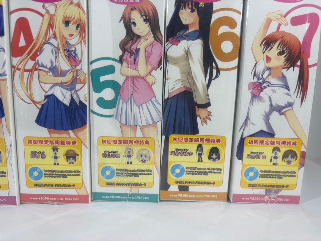 【未開封品】この青空に約束を ~ようこそつぐみ寮へ~ Vol.1〜7 DVD