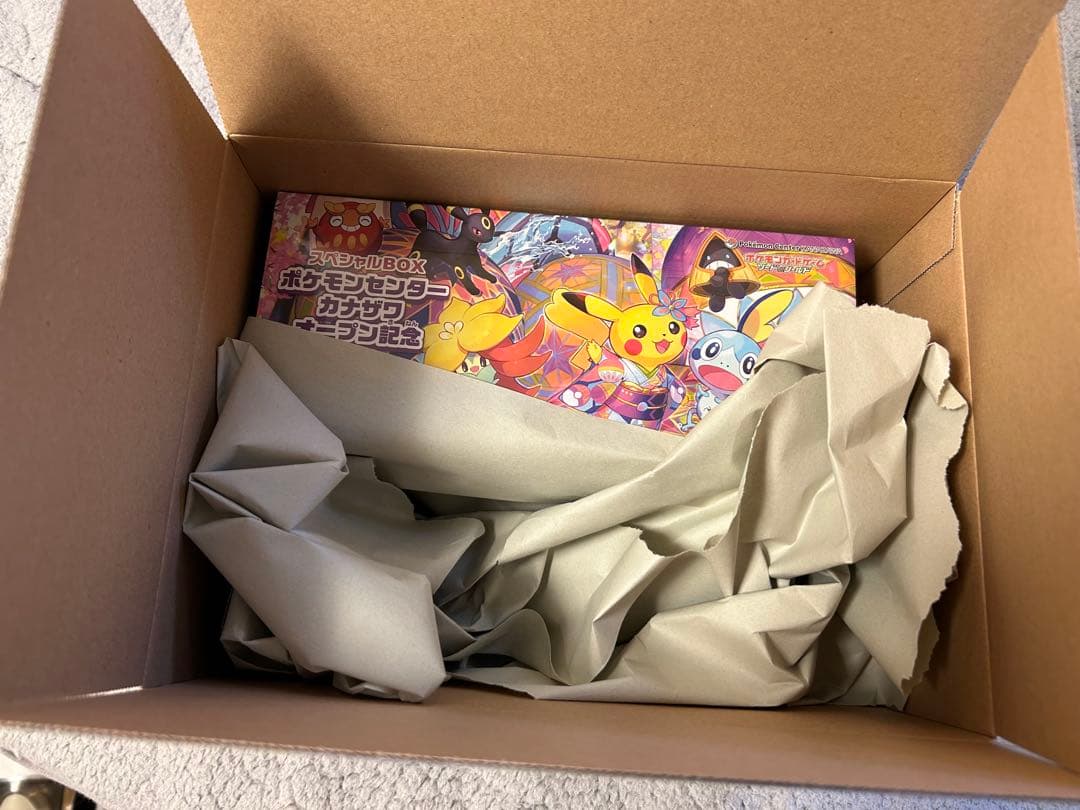 ポケモンセンター　カナザワ　オープン記念box 新品　未開封品 ポケモンカードゲーム ソード＆シールド スペシャルBOX ポケモン