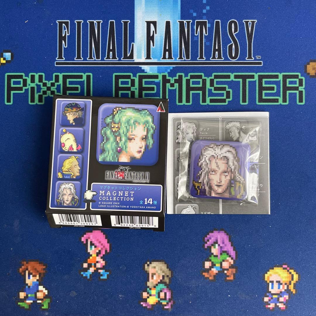 ファイナルファンタジー6 マグネット コレクション セッツァー FF6