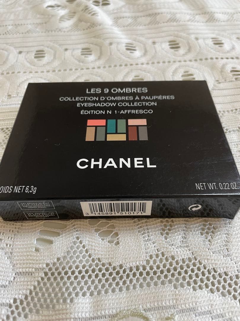 CHANEL レヌフオンブル アイシャドウ エディシオンN°1-アフレスコ