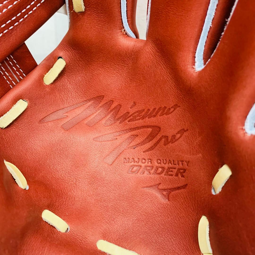 ミズノプロ 当店限定オリジナルオーダーグラブ 外野手用 森下翔太型