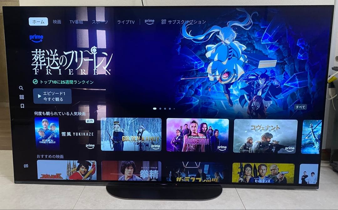 ソニー ブラビア55V型 4K有機ELテレビ KJ-55A9G - メルカリ