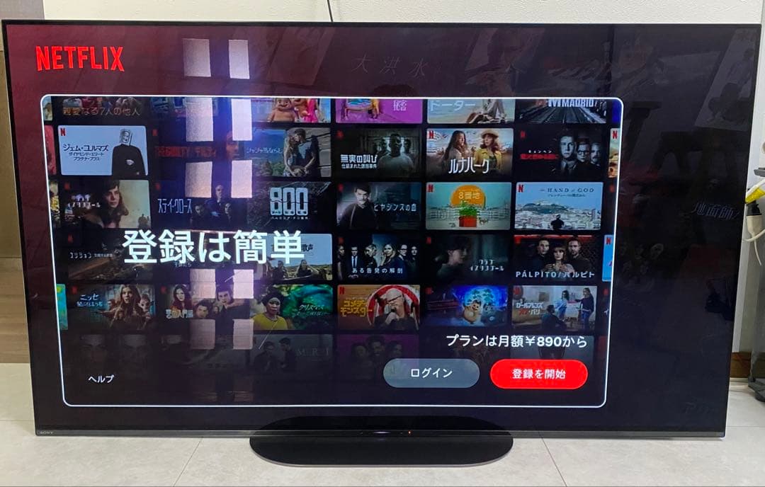 ソニー ブラビア55V型 4K有機ELテレビ KJ-55A9G - メルカリ