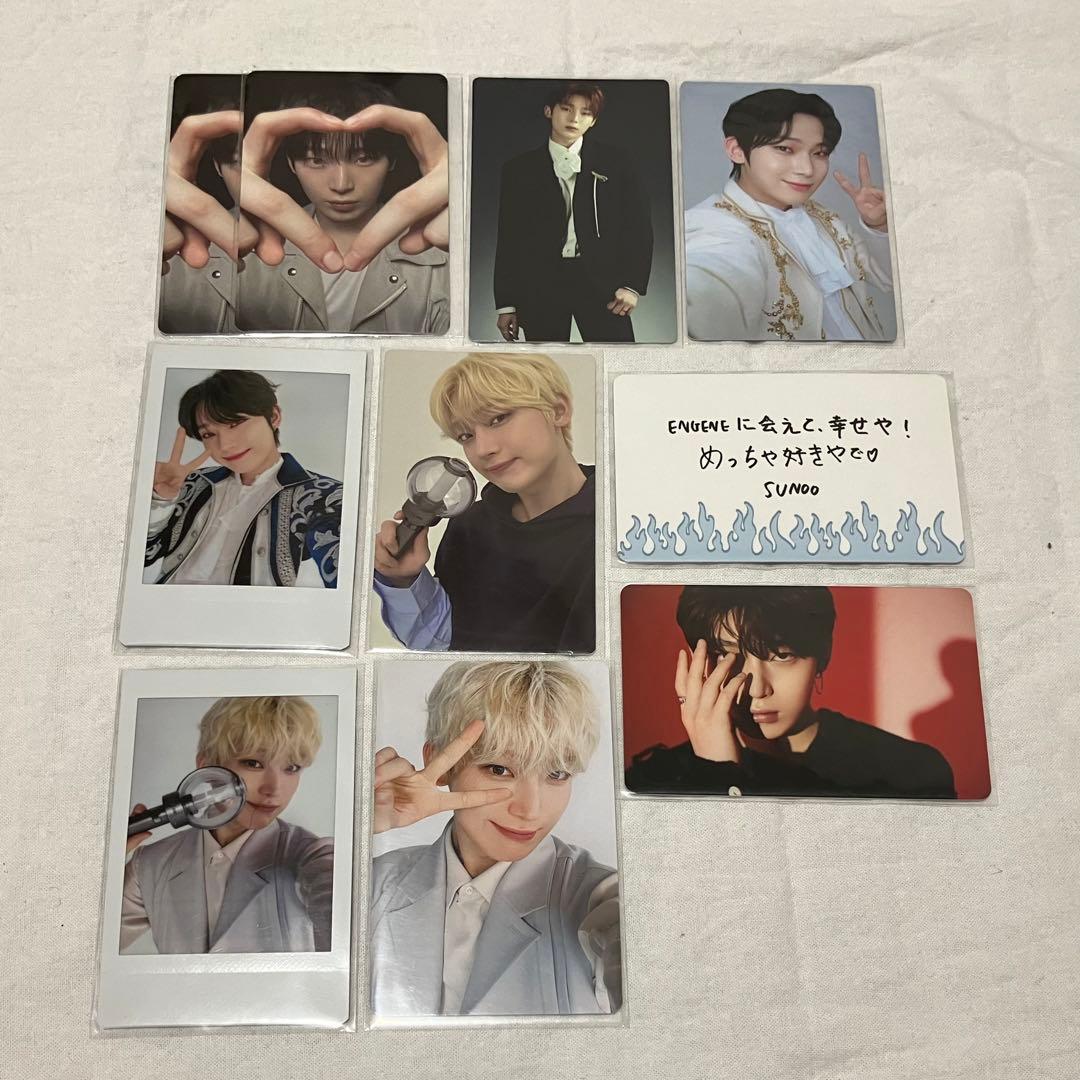 ENHYPENソヌ まとめ売り - メルカリ