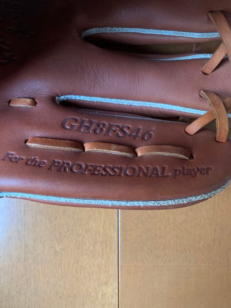 Rawlings 硬式グローブ ブラウン GH8FS46 - メルカリ