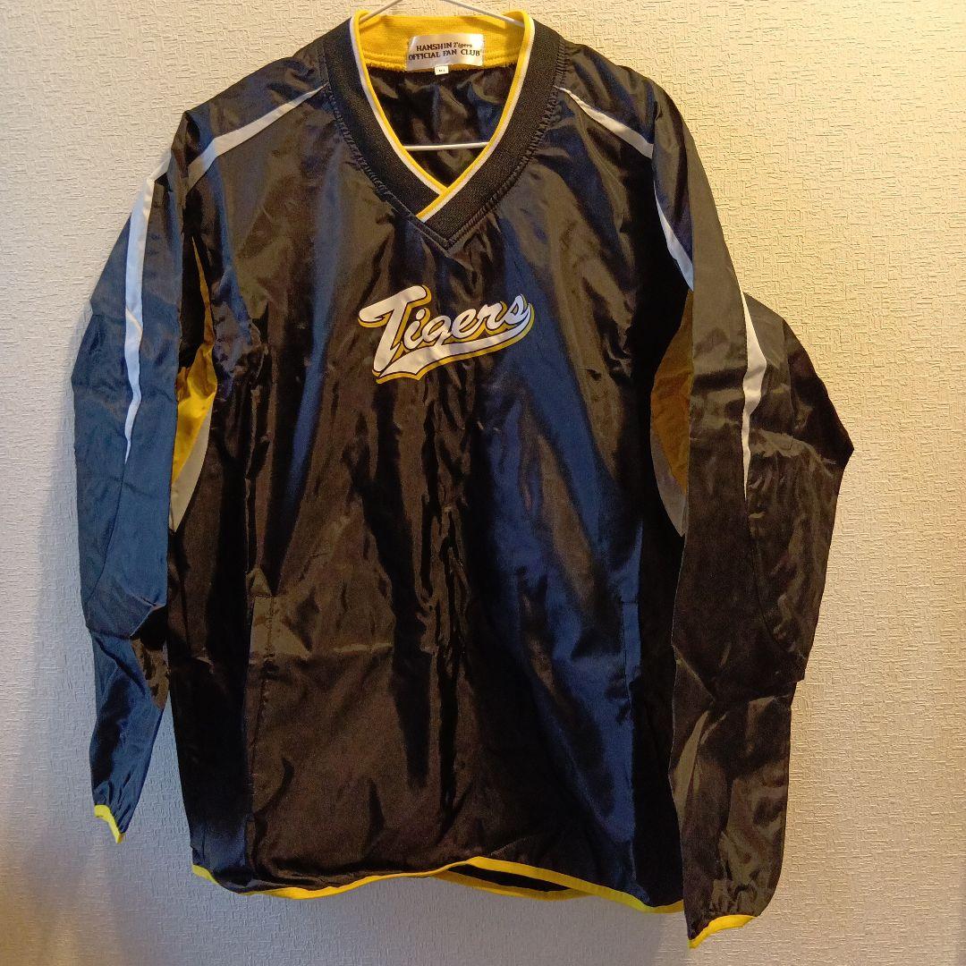 Hanshin Tigers 応援ユニフォーム M-L ミズノ 長袖 - メルカリ