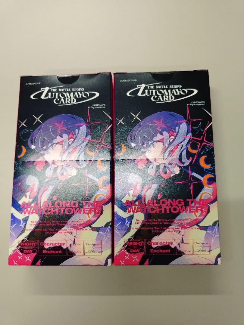 ずとまよカード第2弾 新品未開封2箱＋カード5パック分(開封済未使用