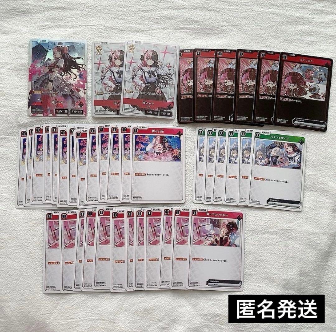 xross stars クロスタ クロススターズ ぶいすぽ 橘ひなの 橘ひなの | Xross Stars | クロススターズ