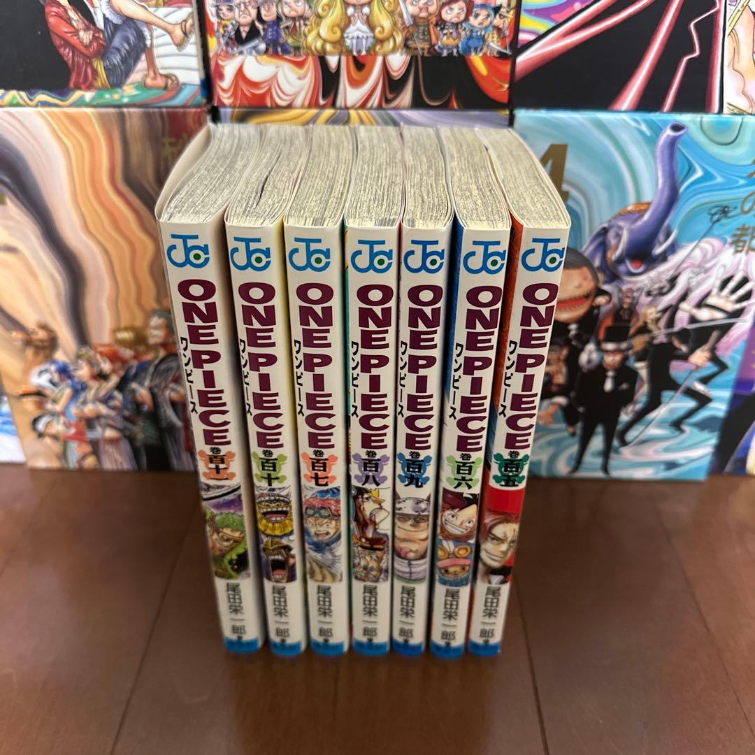 ワンピース 全巻セットepisodebox1〜10＋105〜111巻