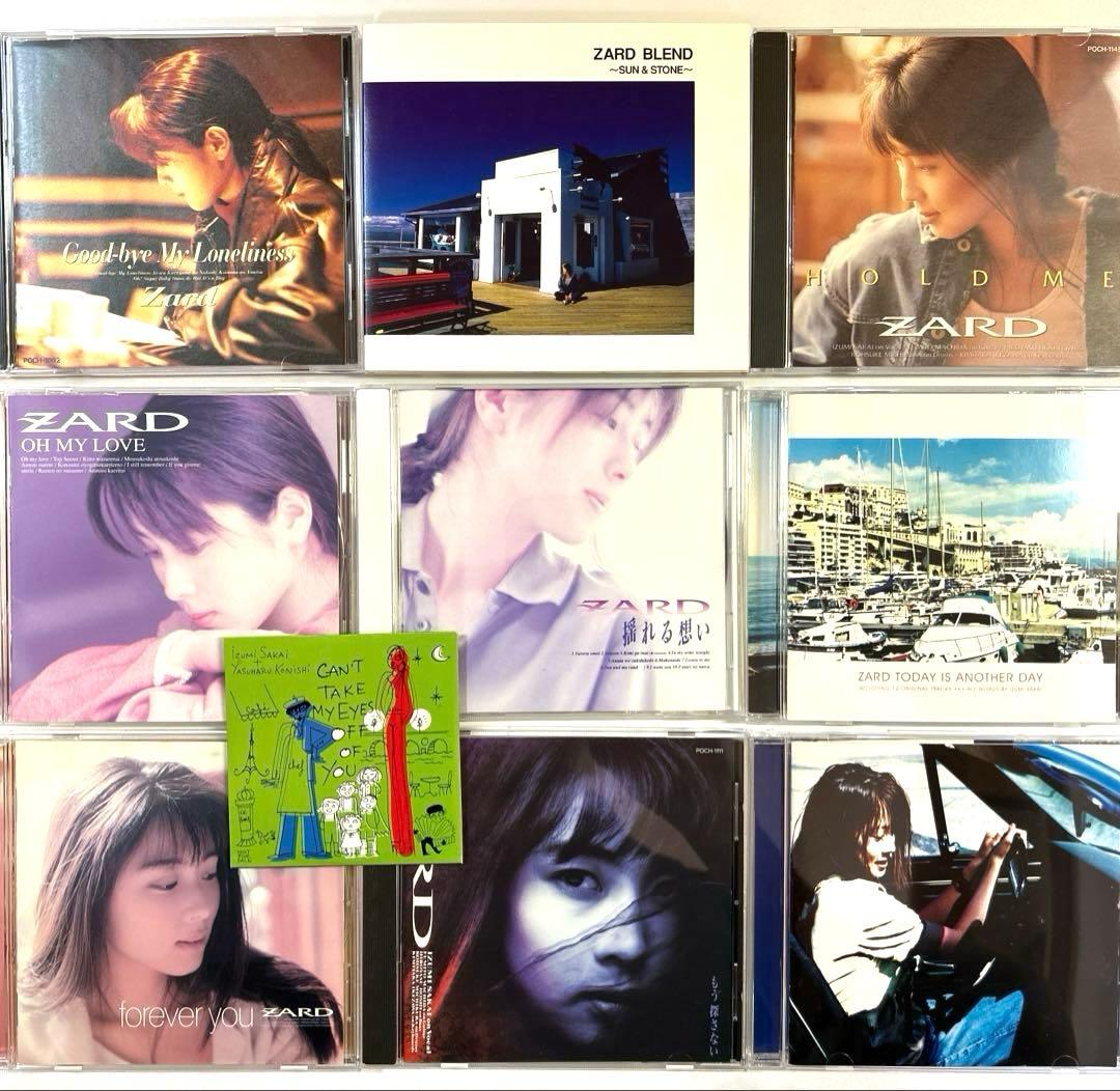 ZARD(ザード) 坂井泉水 CD10枚セット 【美品】【セル版】 - メルカリ