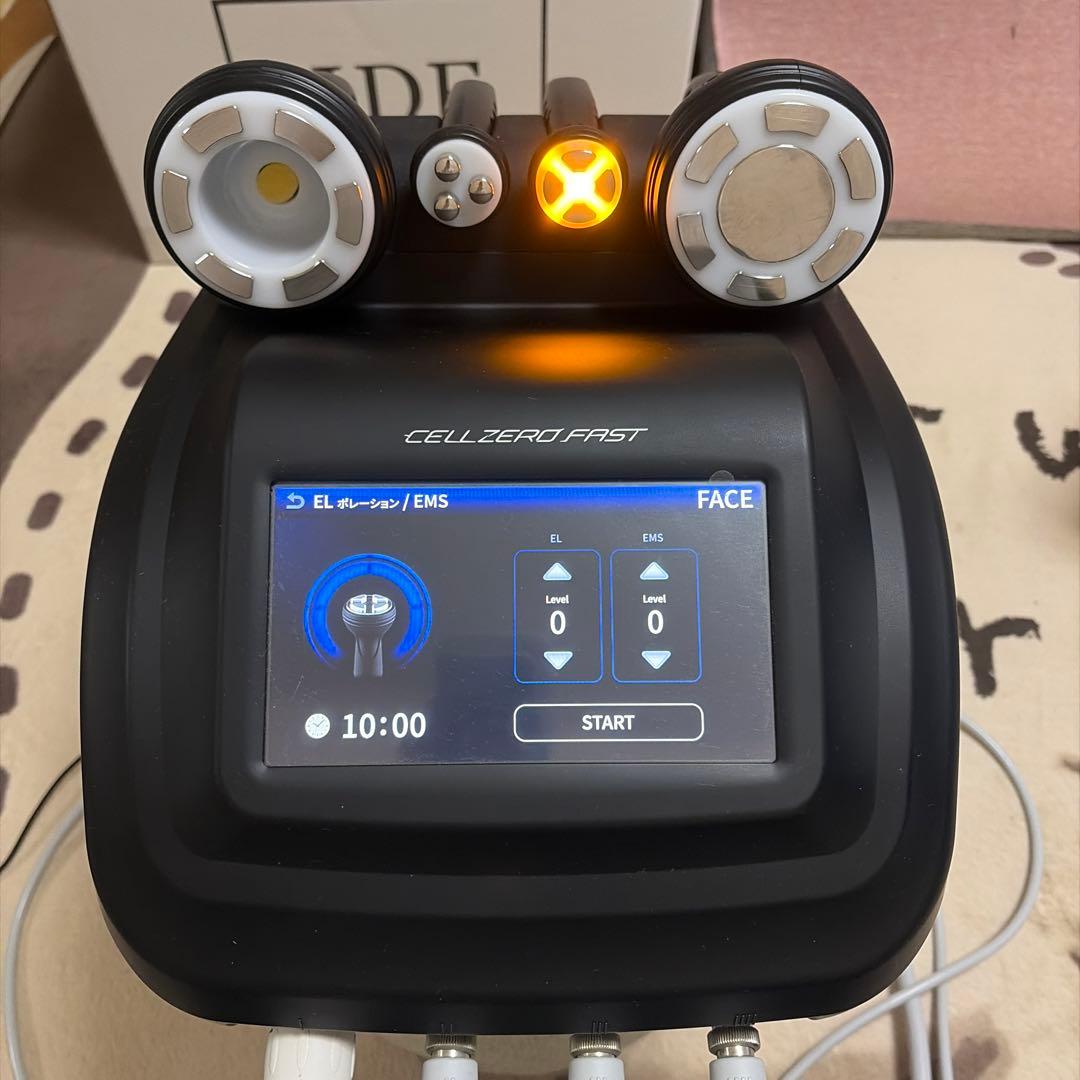 じぶんdeエステ】セルゼロファスト 痩身美容器 - メルカリ
