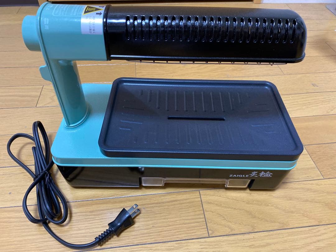 ザイグル 炙輪ワイドプレートセット カラーミントグリーン Amazon | ザイグル 炙輪用 ワイドプレートセット 2枚セット 無煙