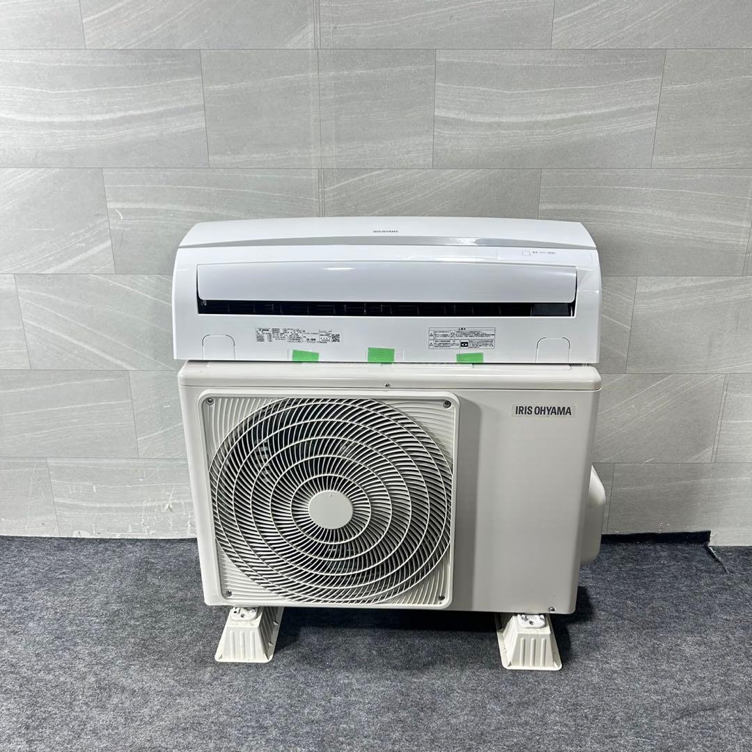 清掃済み！ IRISOHYAMA ルームエアコン 8畳用 2021年 d5116 - メルカリ