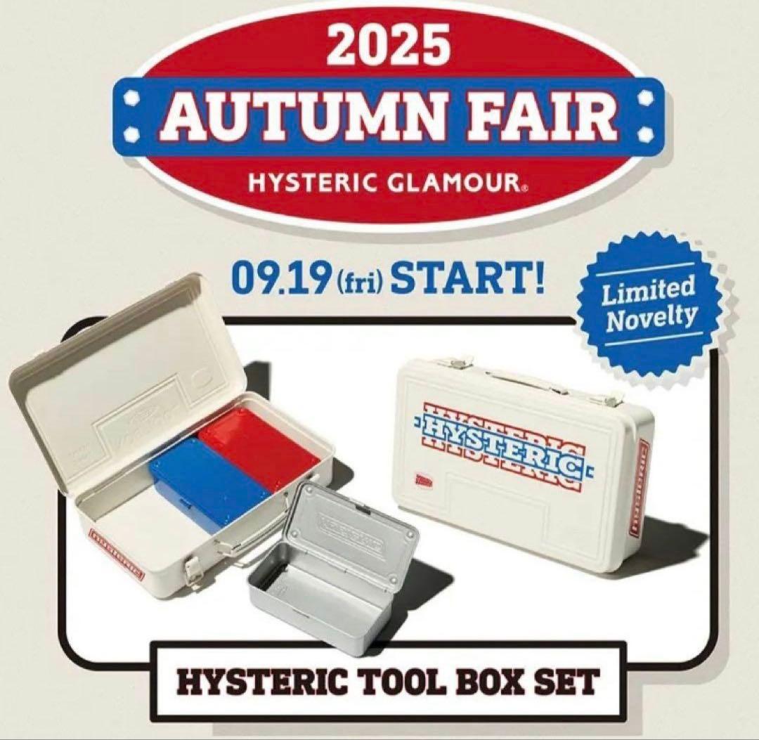 ヒステリックグラマー ノベルティHYSTERIC TOOL BOX SET - メルカリ