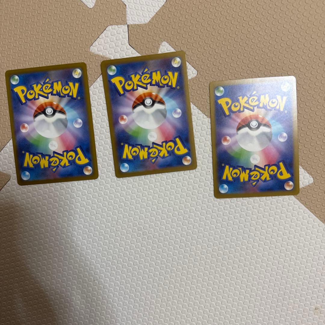 スタートデッキ100 バトルコレクション プレシャスキャリー アンフェア