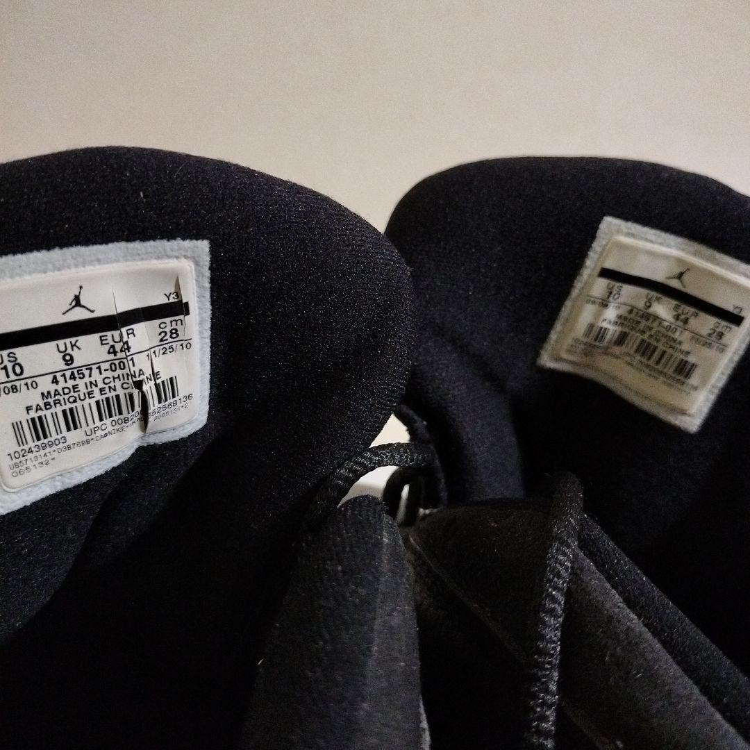 NIKE エアジョーダン13 レトロ バスケシューズ NBA 28cm - メルカリ