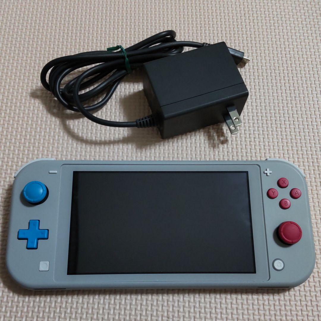 値下げ中NINTENDO SWITCH LITE ザシアン・ザマゼンタ ジャンク