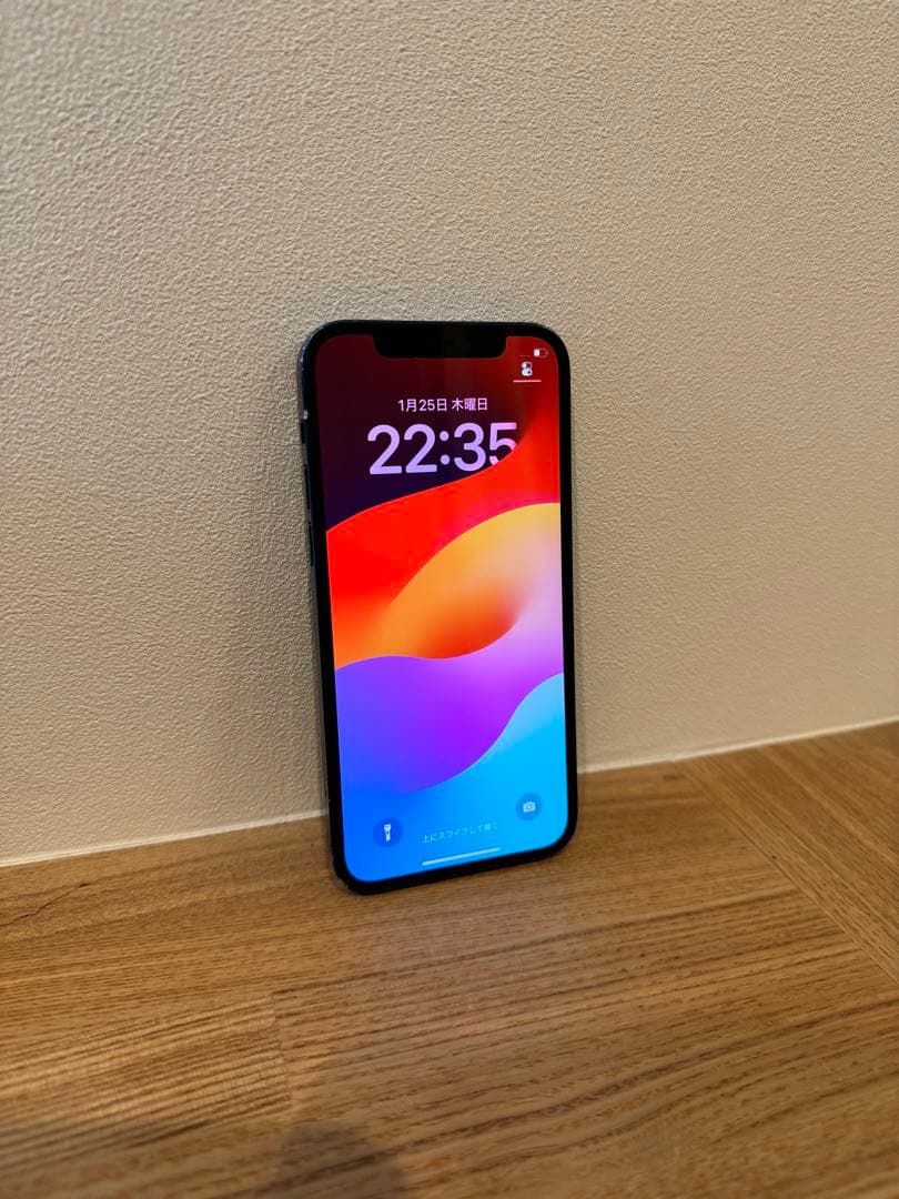 実用品 iPhone 12 ブルー 256 GB Softbank アップル