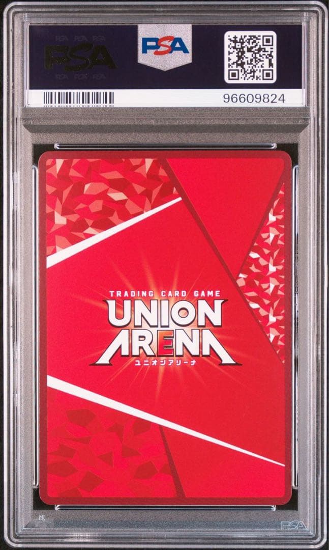 ミリム 優勝ワンバトルカップ psa10 union arena 転スラ - メルカリ