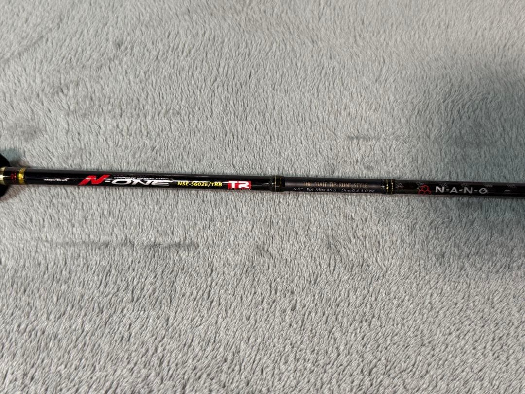 メジャークラフト NSE-S602E TRB ティップラン ベイトモデル - メルカリ