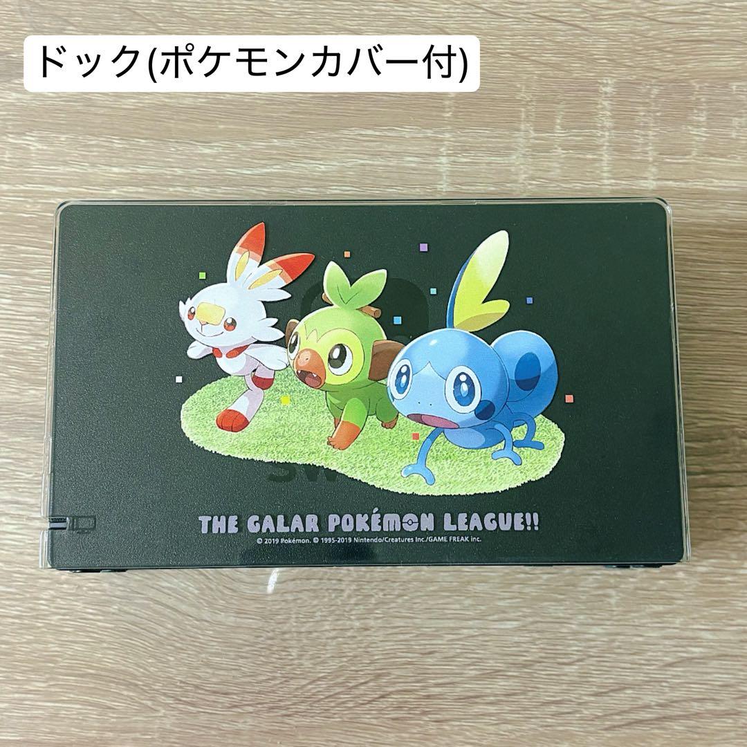 美品・付属品完備】Nintendo Switch 本体 赤/青 動作確認済 - メルカリ