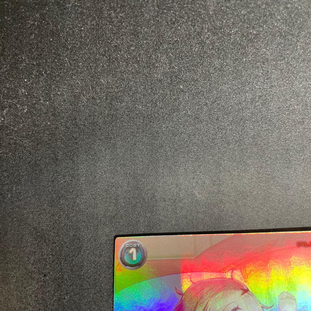 アーセナルベース ミーア・キャンベル バレンタインプロモ パラレル