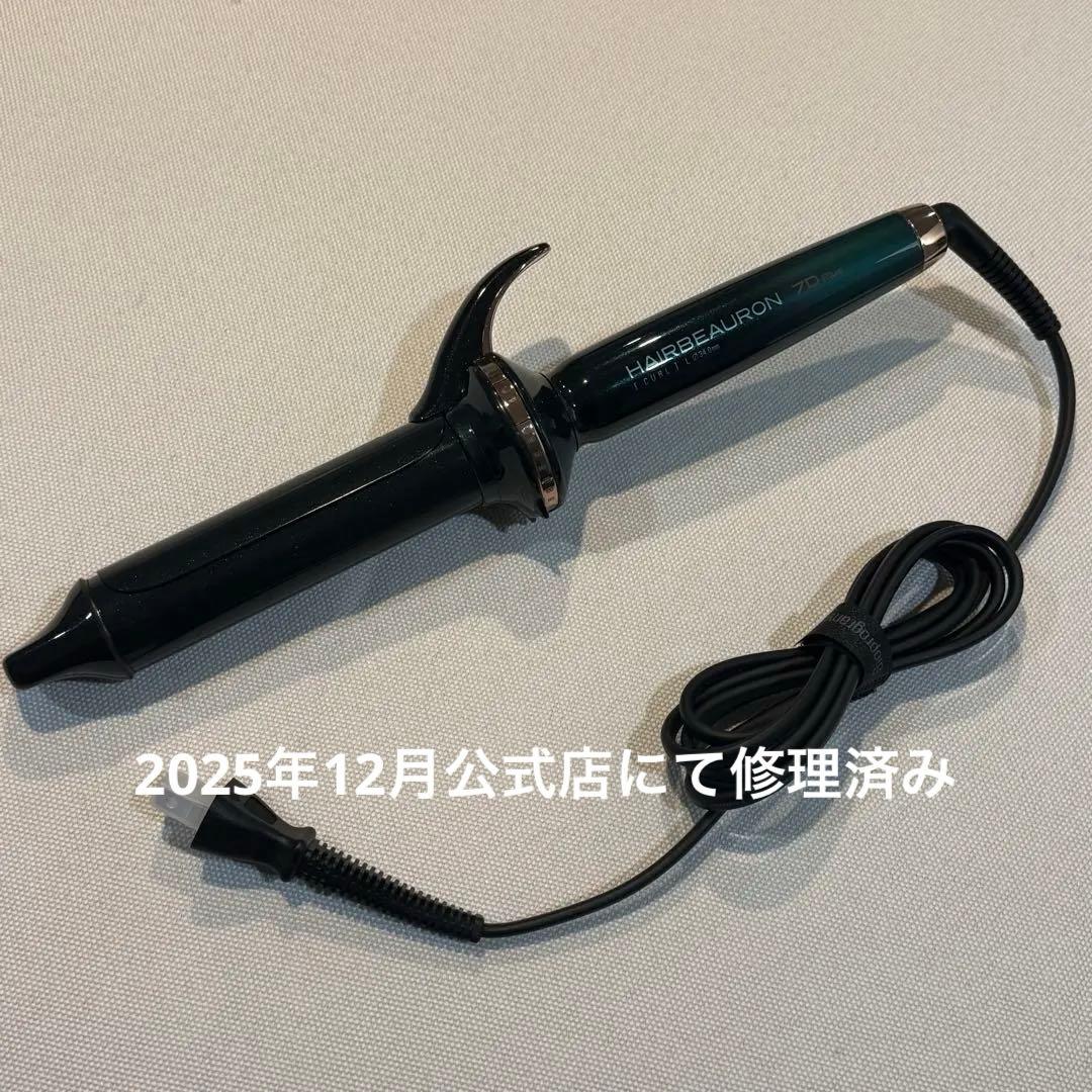 ヘアビューロン 7D Plus カール L-type 34mm Amazon | 【バイオプログラミング】ヘアビューロン 7D Plus [カール