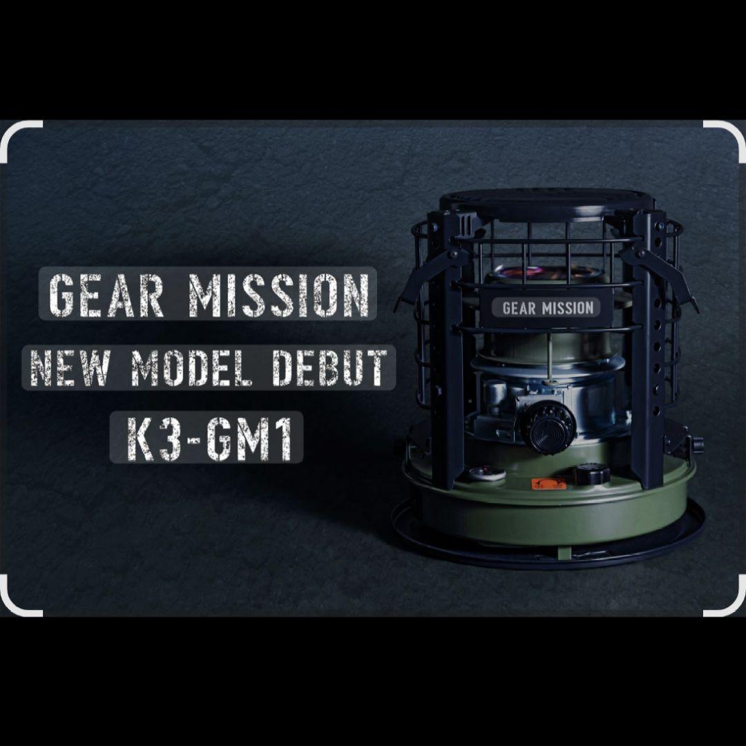 トヨトミ K3-GM1 ギアミッション 石油コンロ オリーブグリーン - メルカリ