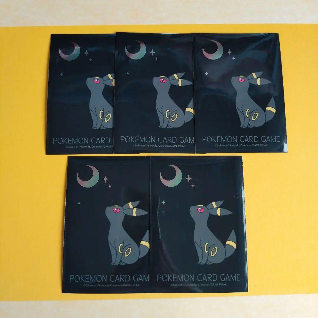 ポケモンカードゲーム デッキシールド 月明かりとブラッキー 5枚セット