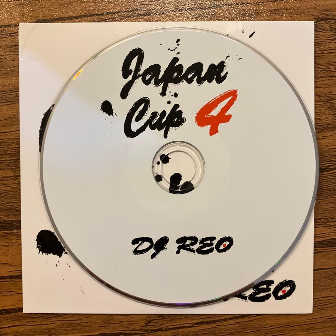 DJ REO - Japan Cup 1〜4