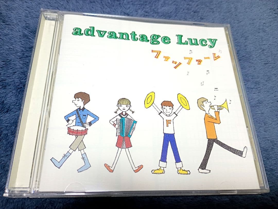 入手困難】advantage Lucy『ファンファーレ』ven pelt CD - メルカリ