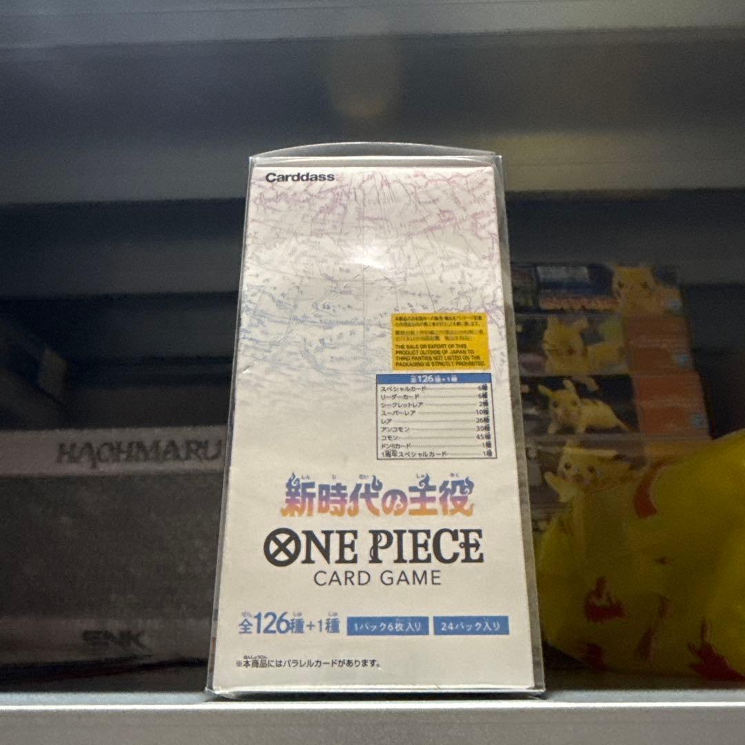 ワンピースカード 新時代の主役 1BOX 未開封テープ付き - メルカリ