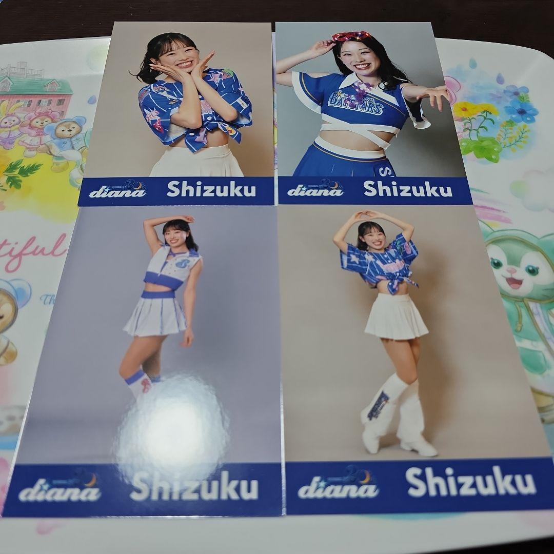 diana2025 Shizuku 4枚セット - メルカリ