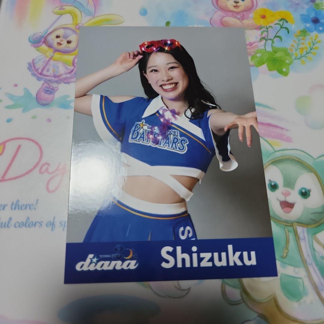 diana2025 Shizuku 4枚セット - メルカリ