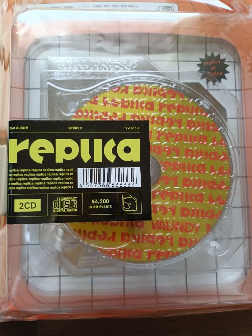 新品！未開封！Vaundy replica 2CD 初回限定版 - メルカリ