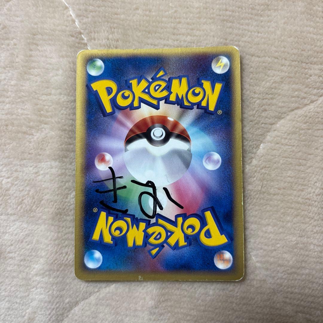 希少】ポケパークのアチャモ プロモ 047/PCG-P ポケモン大観覧車