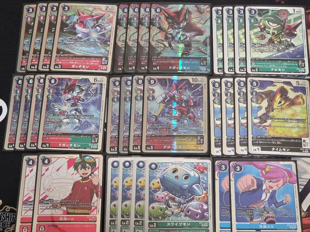 デジカ アプモン ガイアモン グローブモン デッキ(パーツ付き) - メルカリ