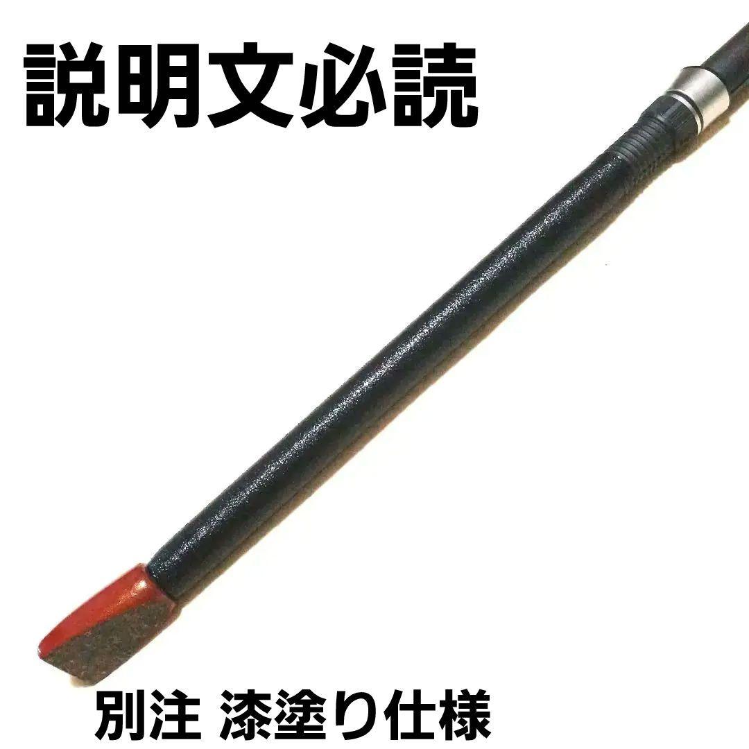 堤防石鯛 サクラ江戸川 石鯛竿 かぶせ釣り 前打ち 磯竿 カセ筏竿
