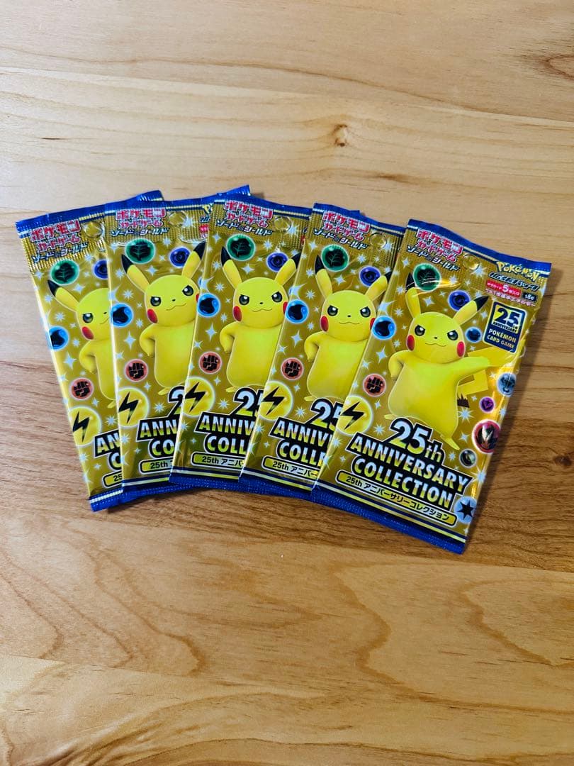 ポケカスタンド産25周年アニバーサリーコレクション ポケカ再販が多く高額ボックス暴落？】ポケモンカード 25th