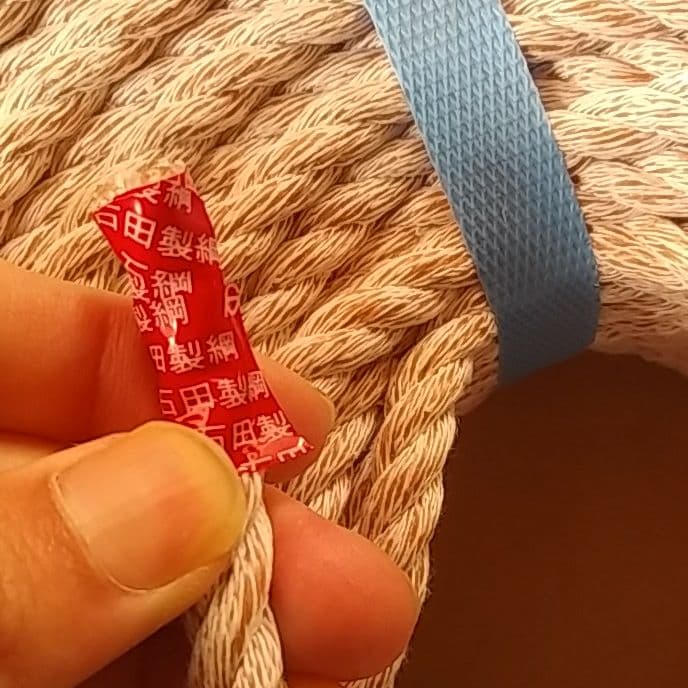 石田製鋼 ハイクレロープ 8ミリ×200メートル 7キロ 船具用 - メルカリ