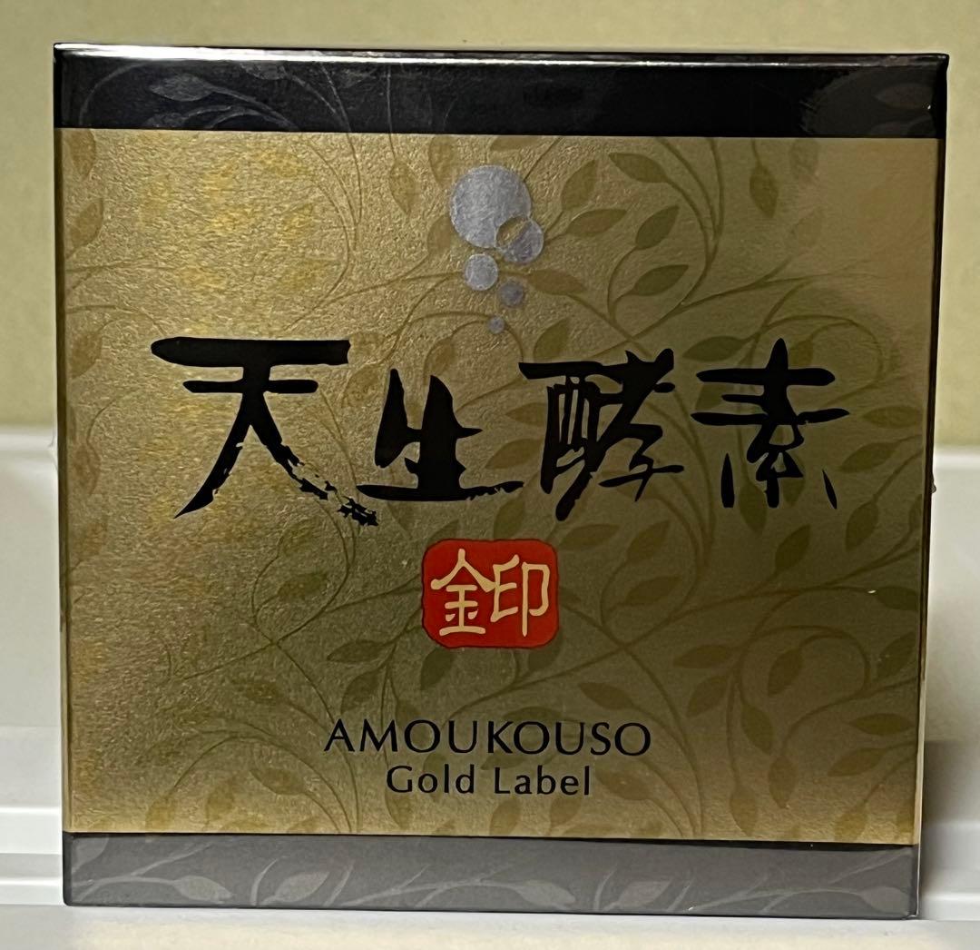 日本自然発酵 天生酵素 金印 180g×1箱 - メルカリ