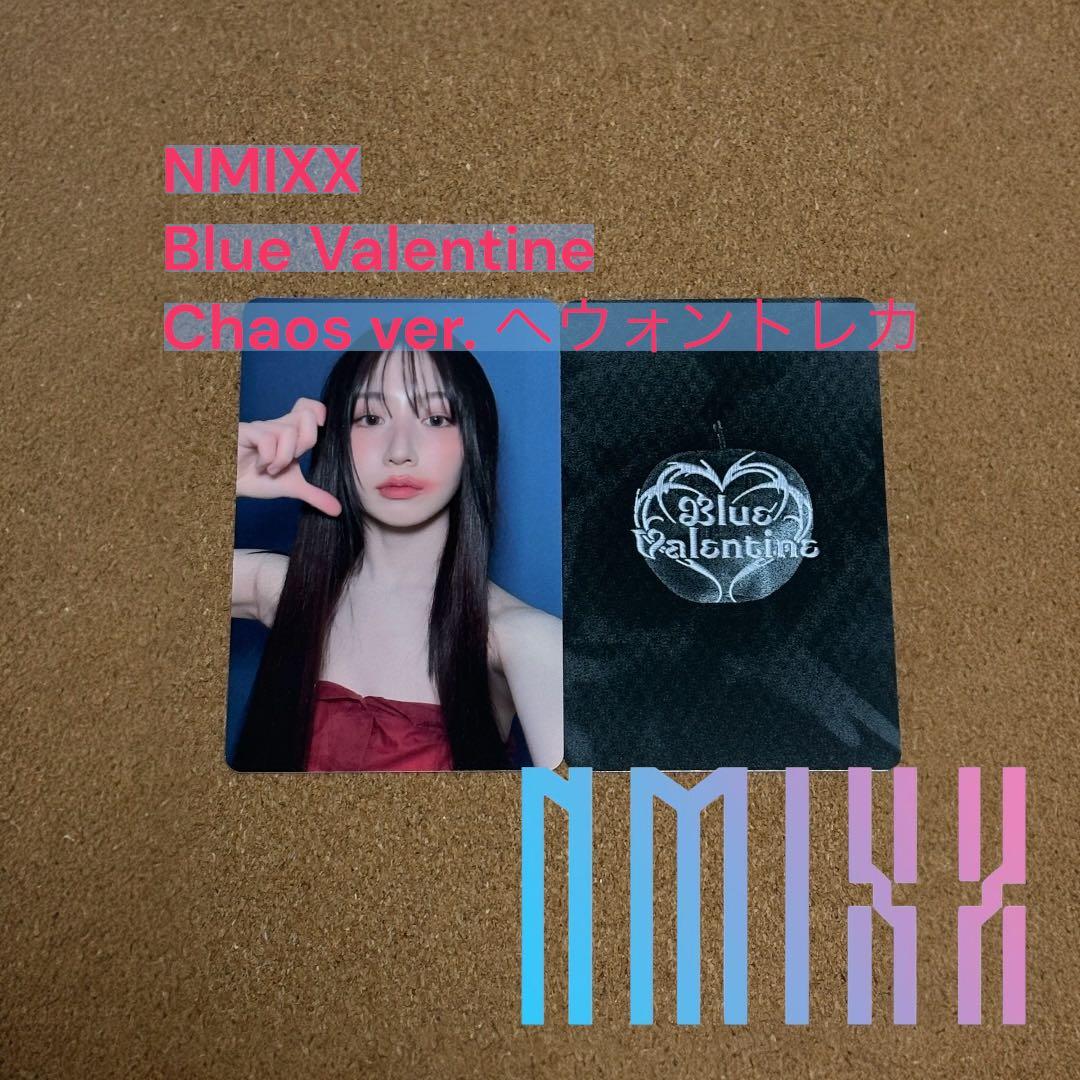 NMIXX Blue Valentine トレカChaos ver. ヘウォン - メルカリ