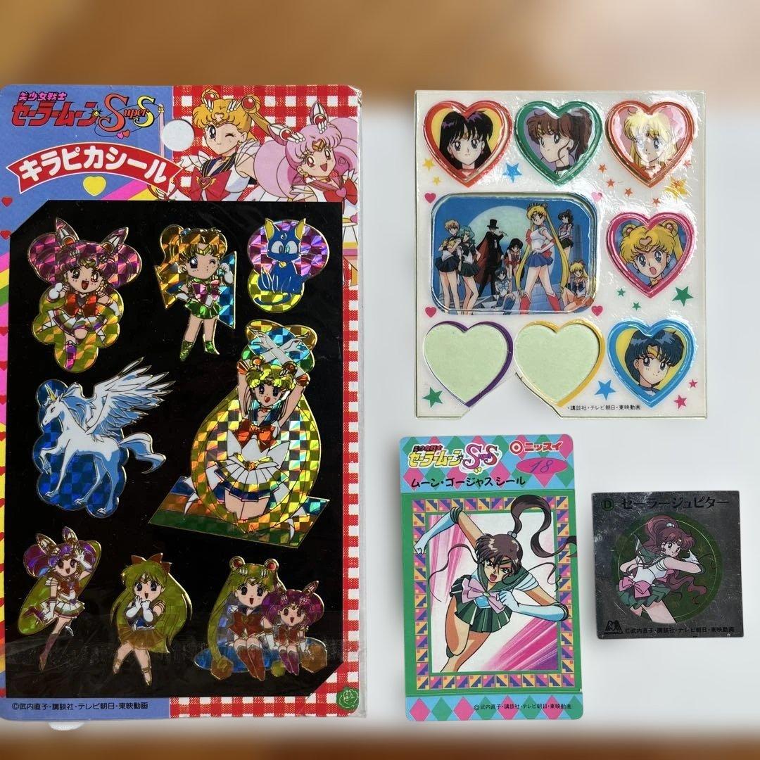 平成当時/平成レトロ【セーラームーン 】スーパー キラキラシール
