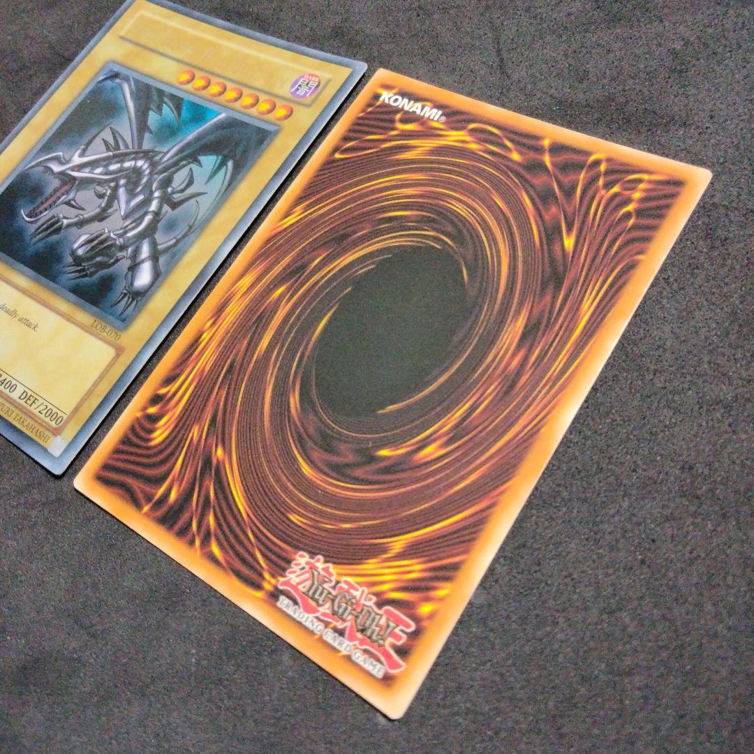 エラー faded glossy ズレ レッドアイズ 初期 LOB - メルカリ