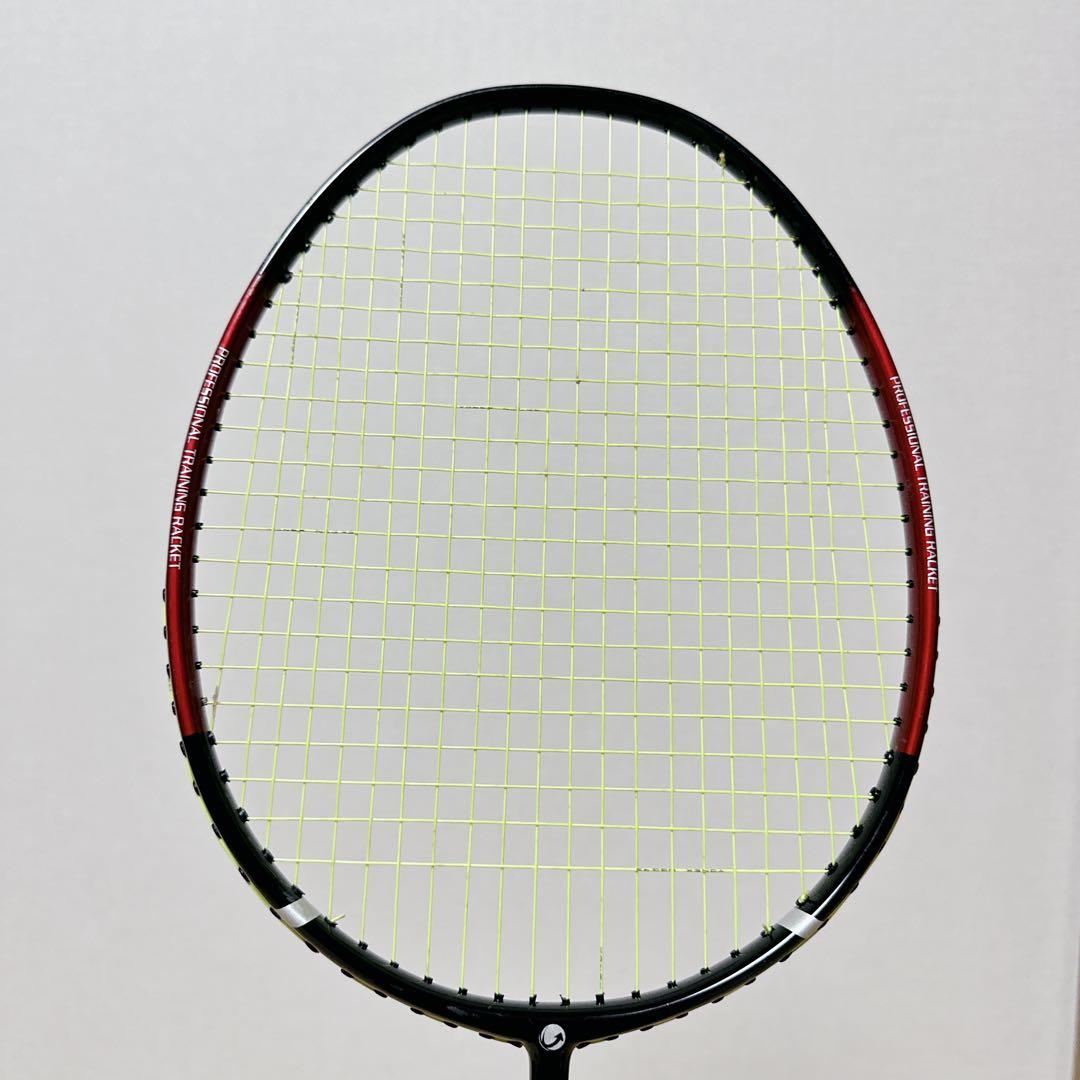 美品 薫風 KUMPOO クンプー TRERAKE 170 トレラケ 170g - メルカリ