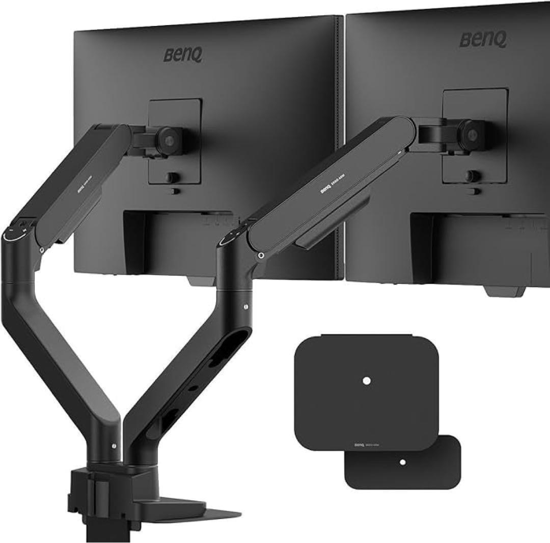 【新品】 BenQ BDH01 デュアルモニターアーム Amazon.co.jp: ベンキュージャパン BenQ BDH01 デュアルモニターアーム