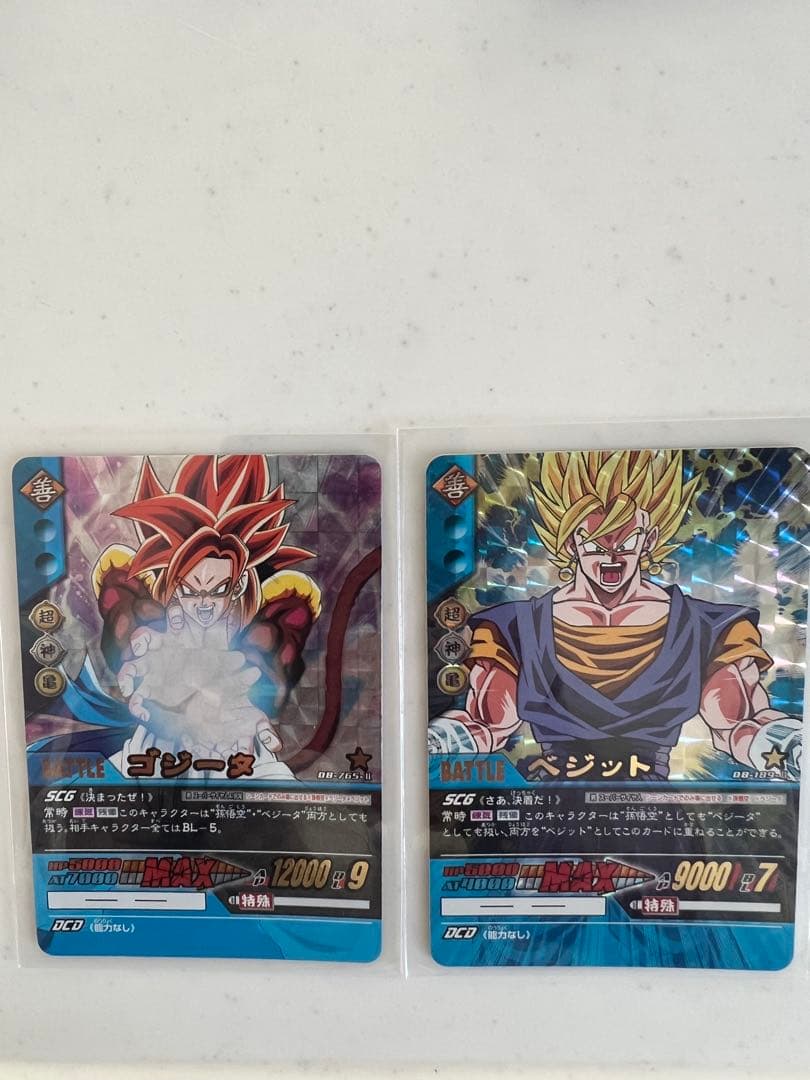 ドラゴンボールカードゲーム ゴジータ4 ベジット - メルカリ